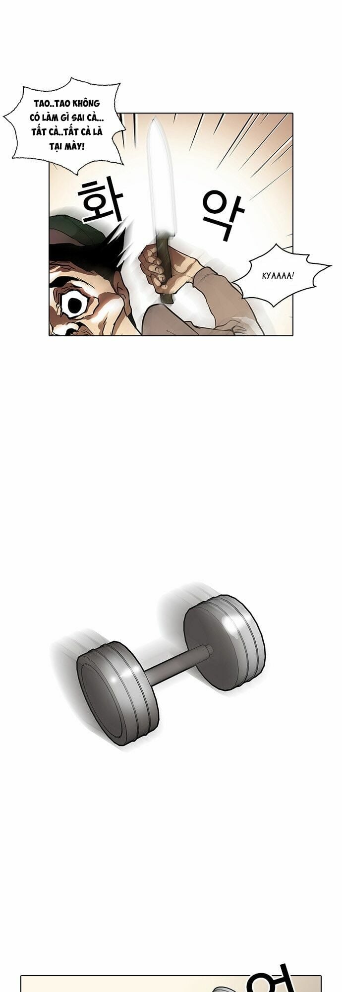 Chapter 32 - Trang 53
