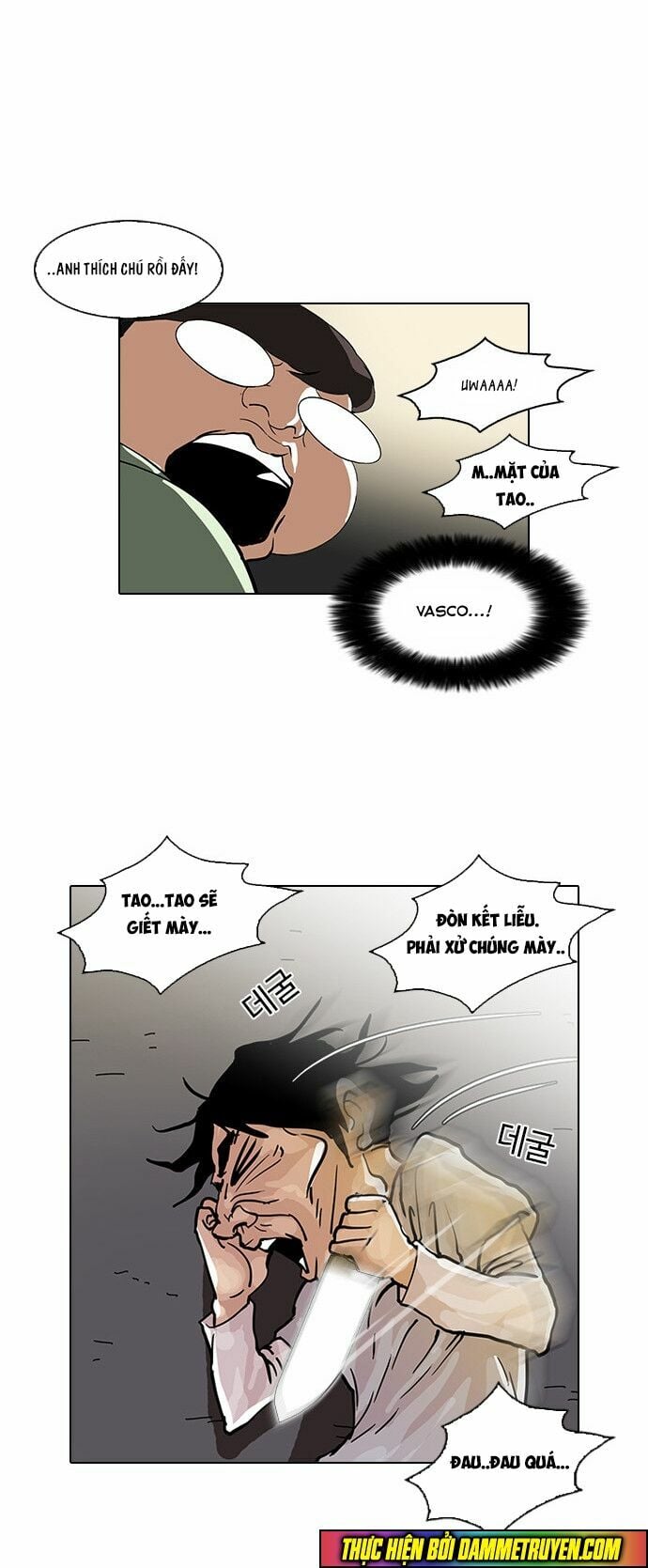 Chapter 32 - Trang 58