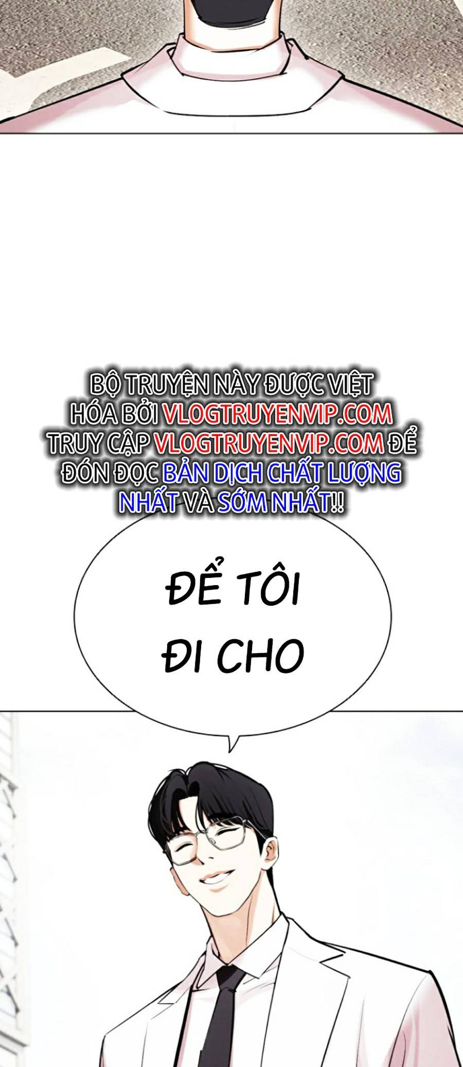 Chapter 443 - Trang 5