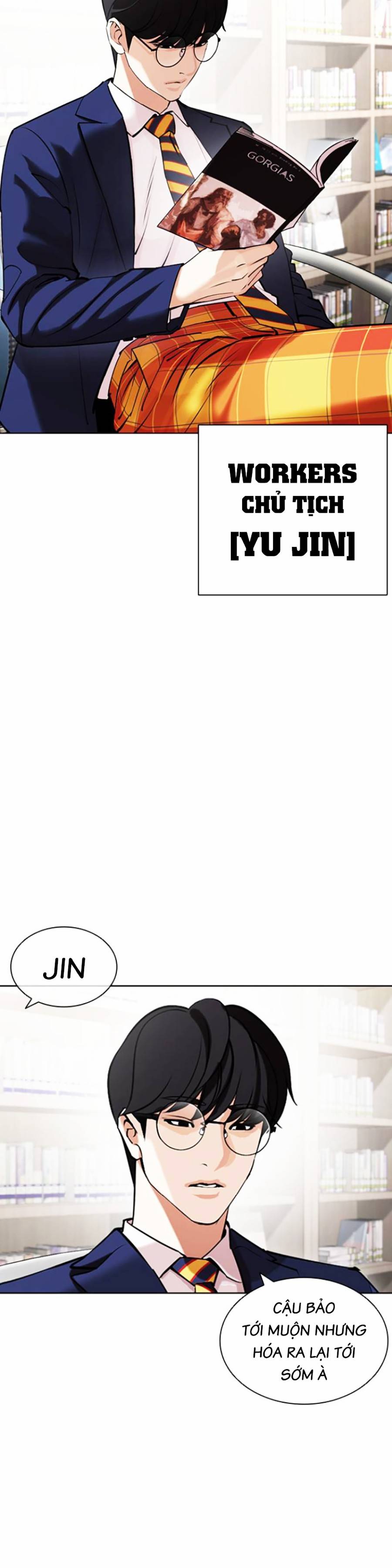 Chapter 443 - Trang 47