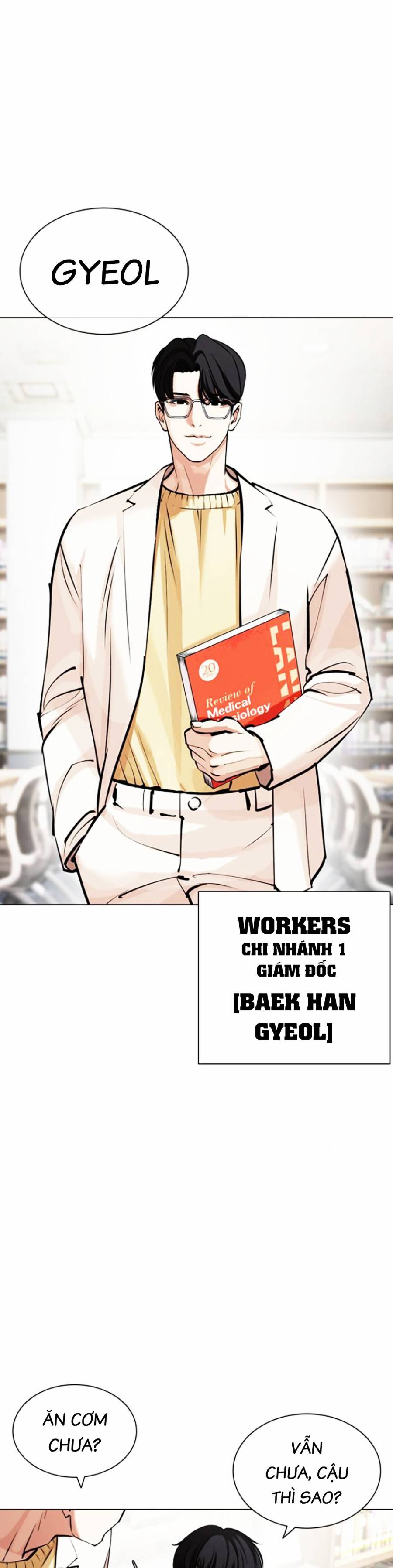 Chapter 443 - Trang 48