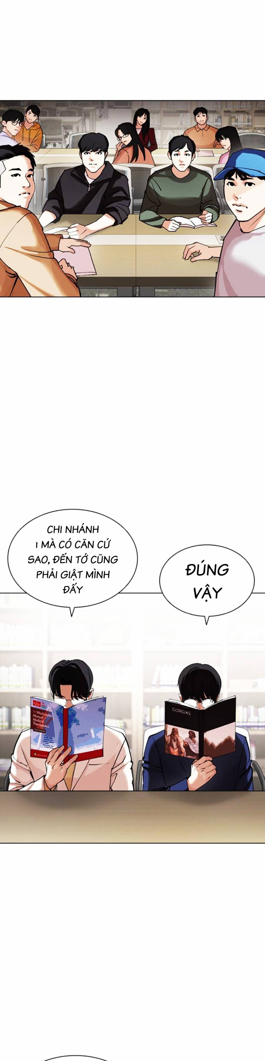 Chapter 443 - Trang 51