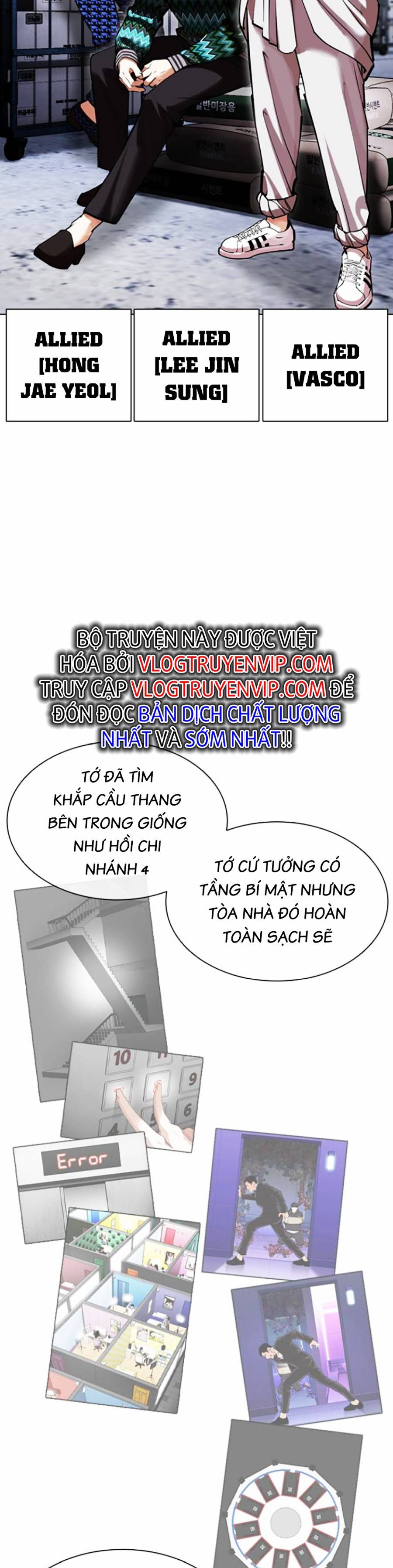 Chapter 443 - Trang 58