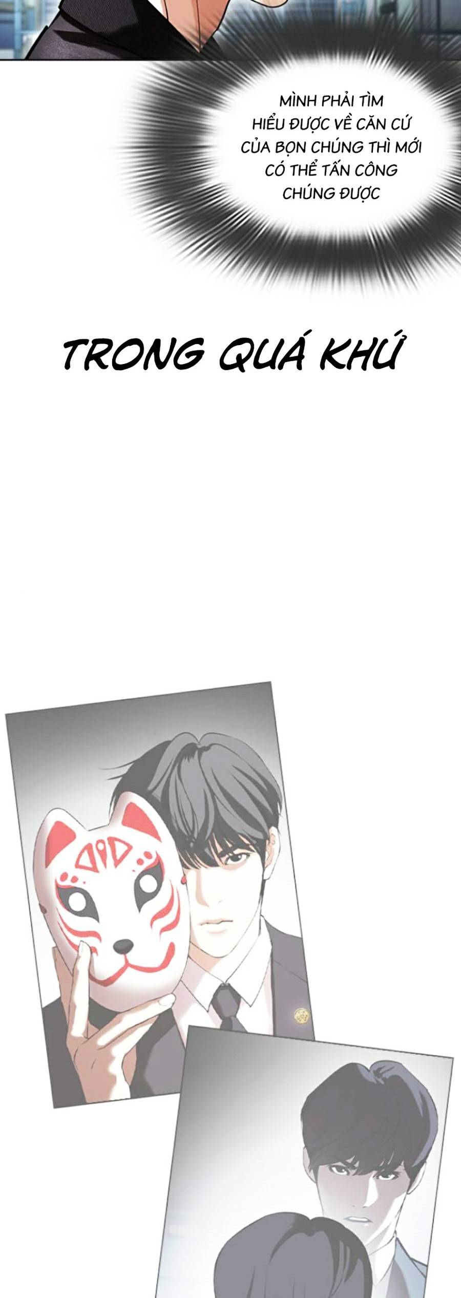 Chapter 443 - Trang 70