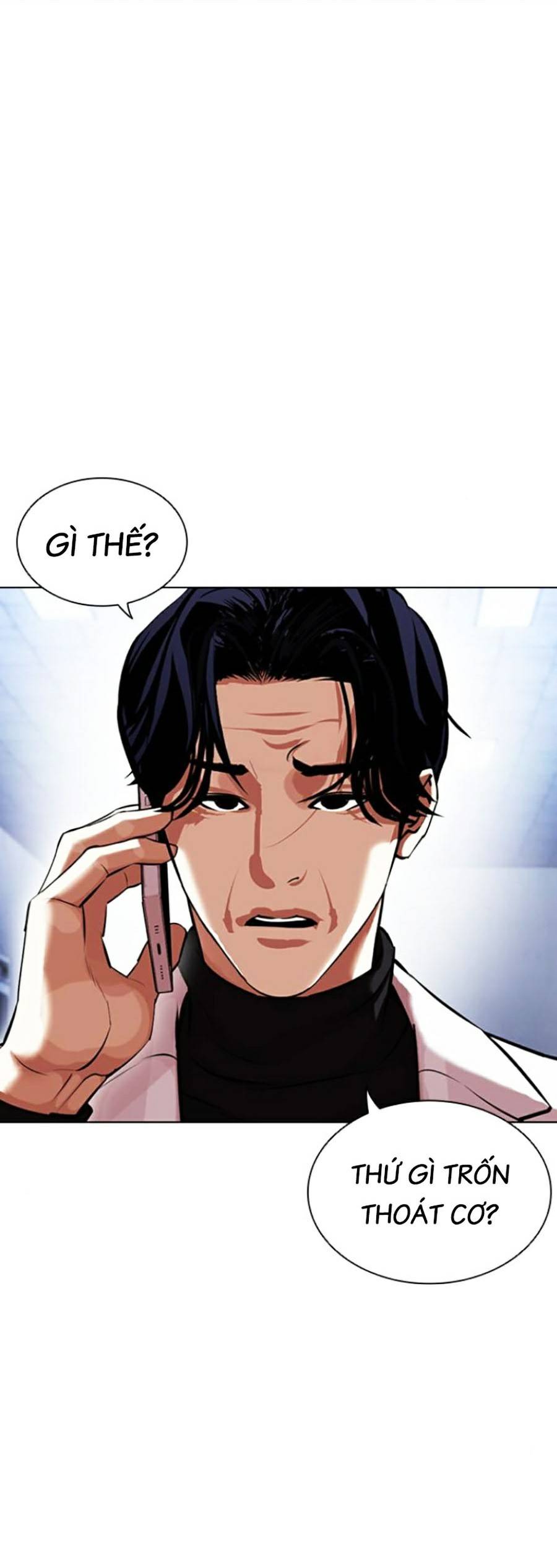 Chapter 443 - Trang 73