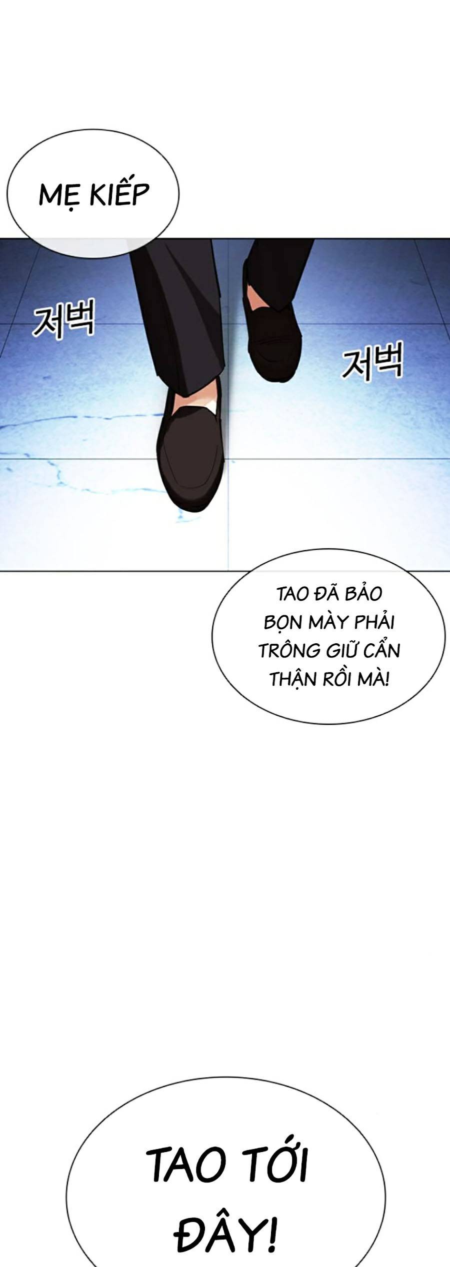 Chapter 443 - Trang 74