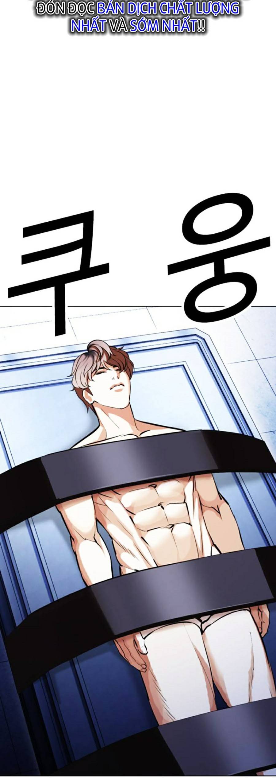 Chapter 443 - Trang 76
