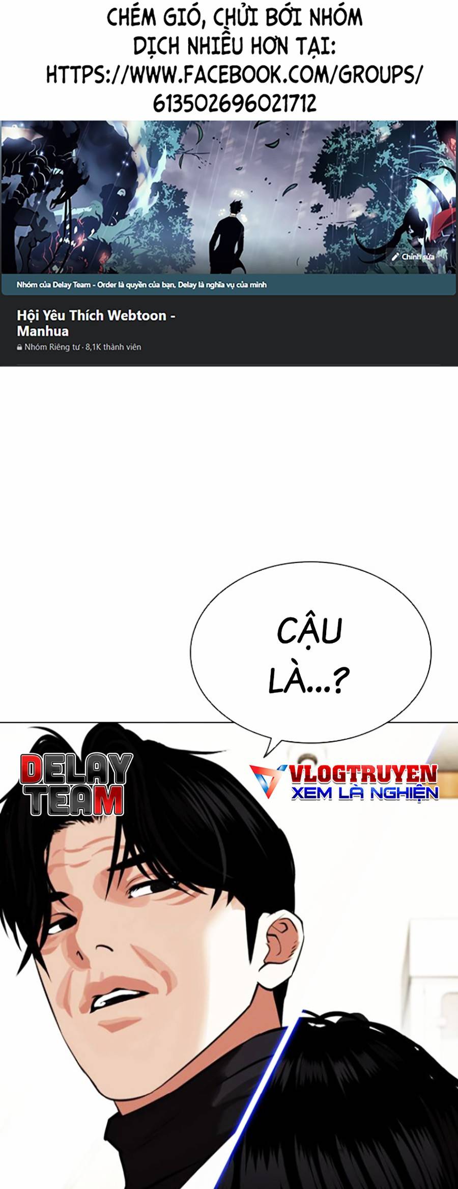 Chapter 446 - Trang 1