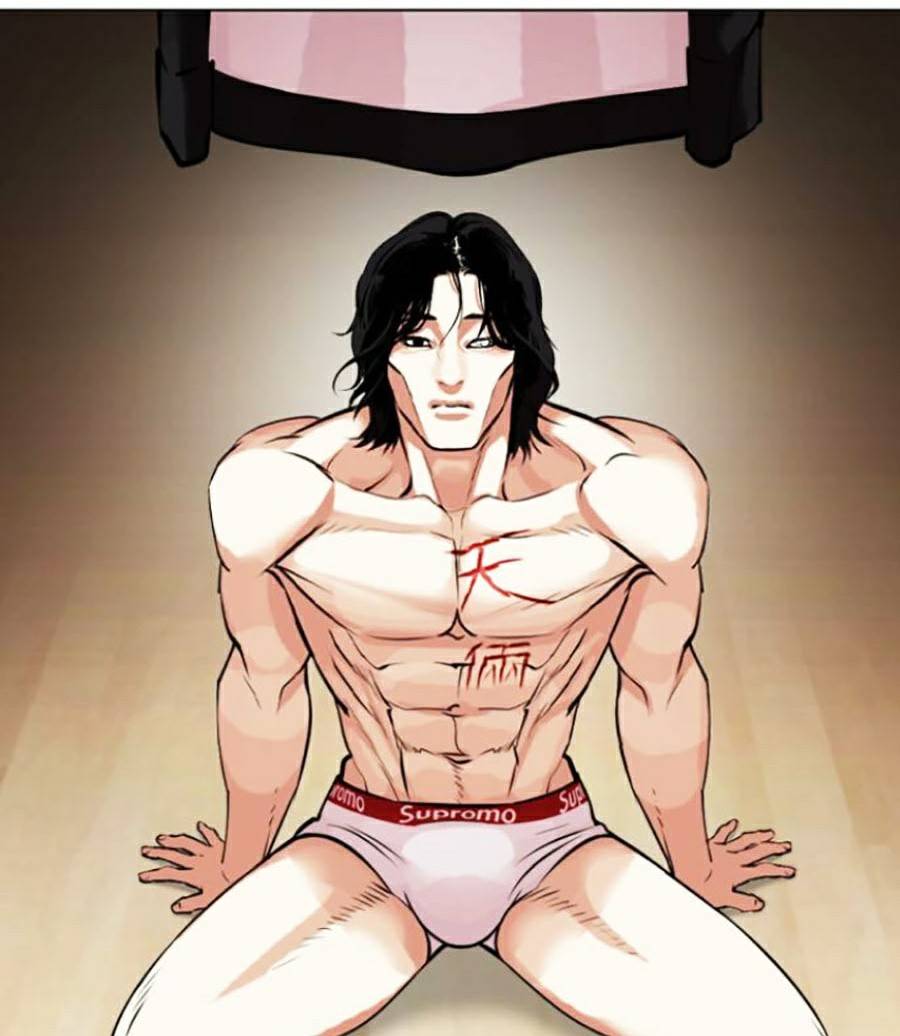 Chapter 446 - Trang 110