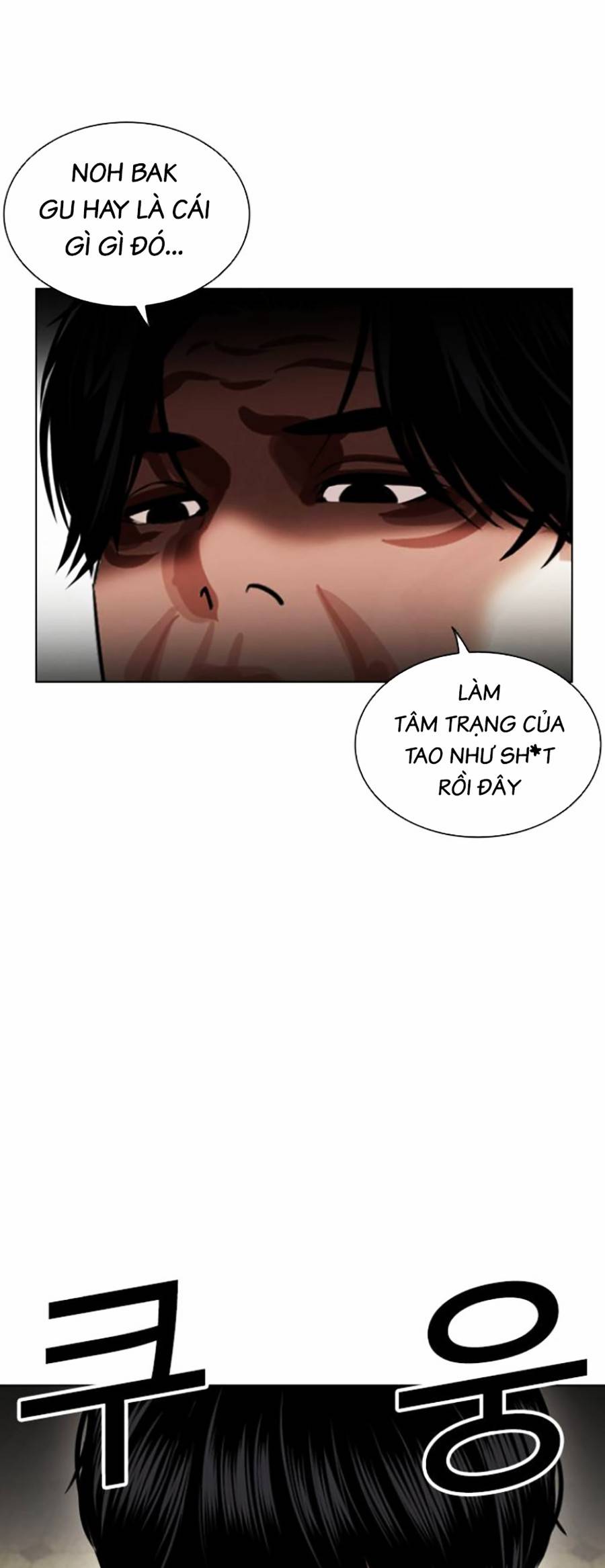Chapter 446 - Trang 12