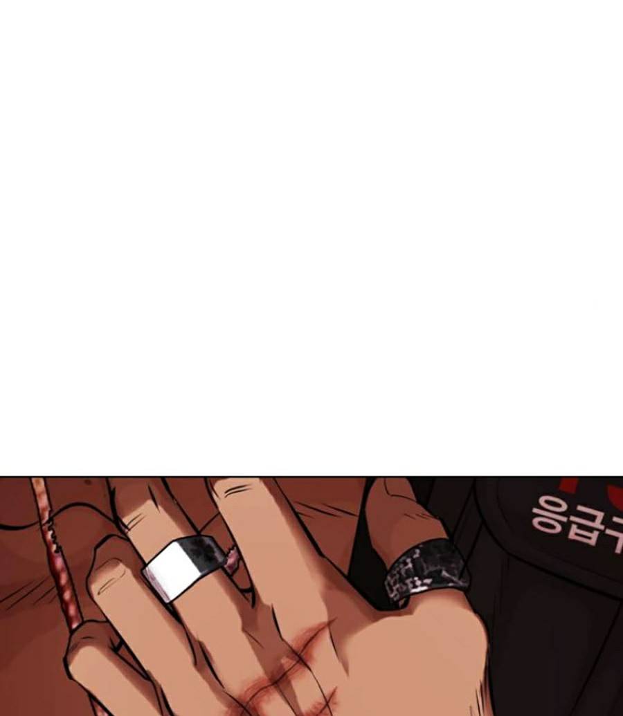 Chapter 446 - Trang 113