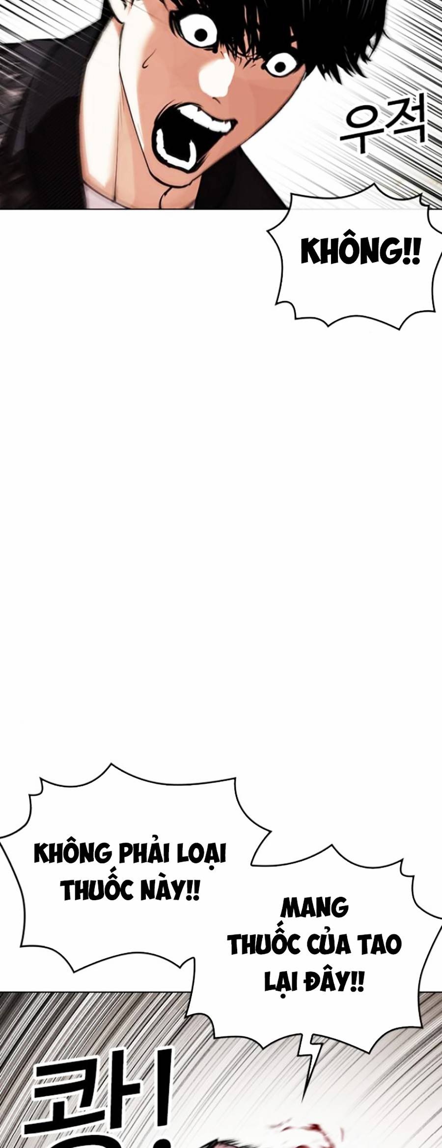 Chapter 446 - Trang 20
