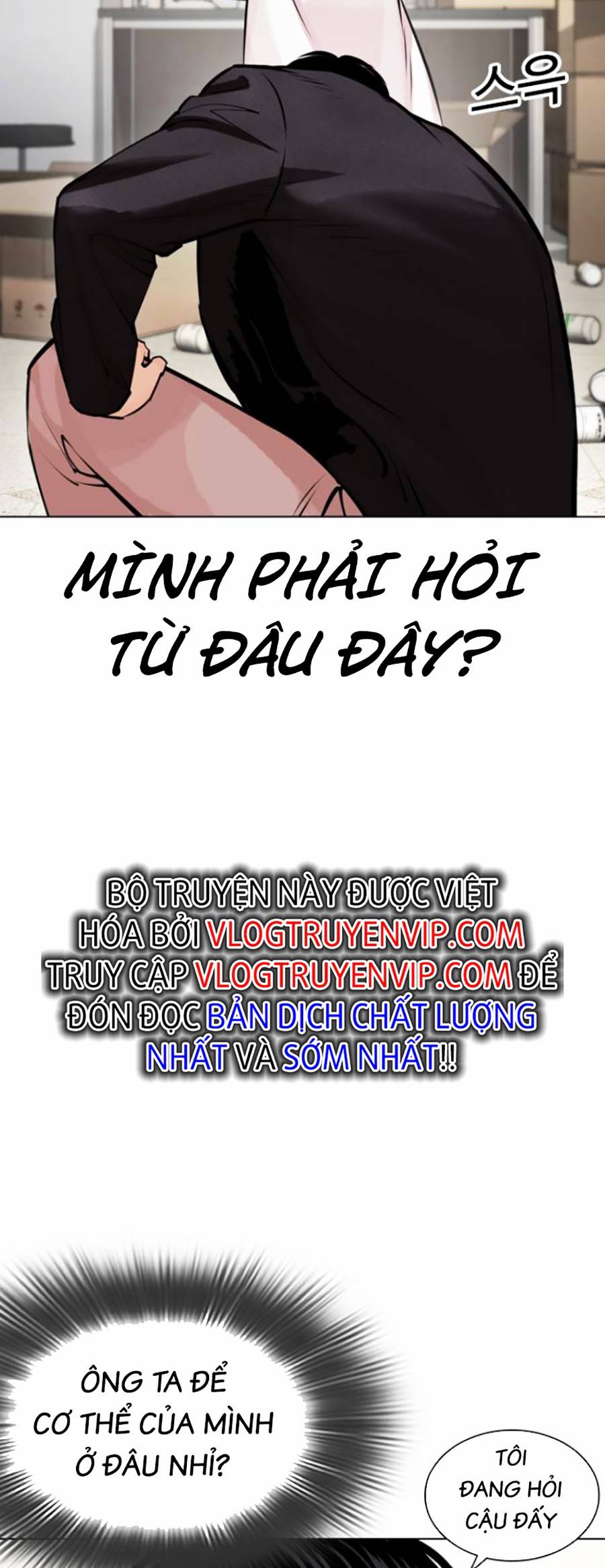 Chapter 446 - Trang 3