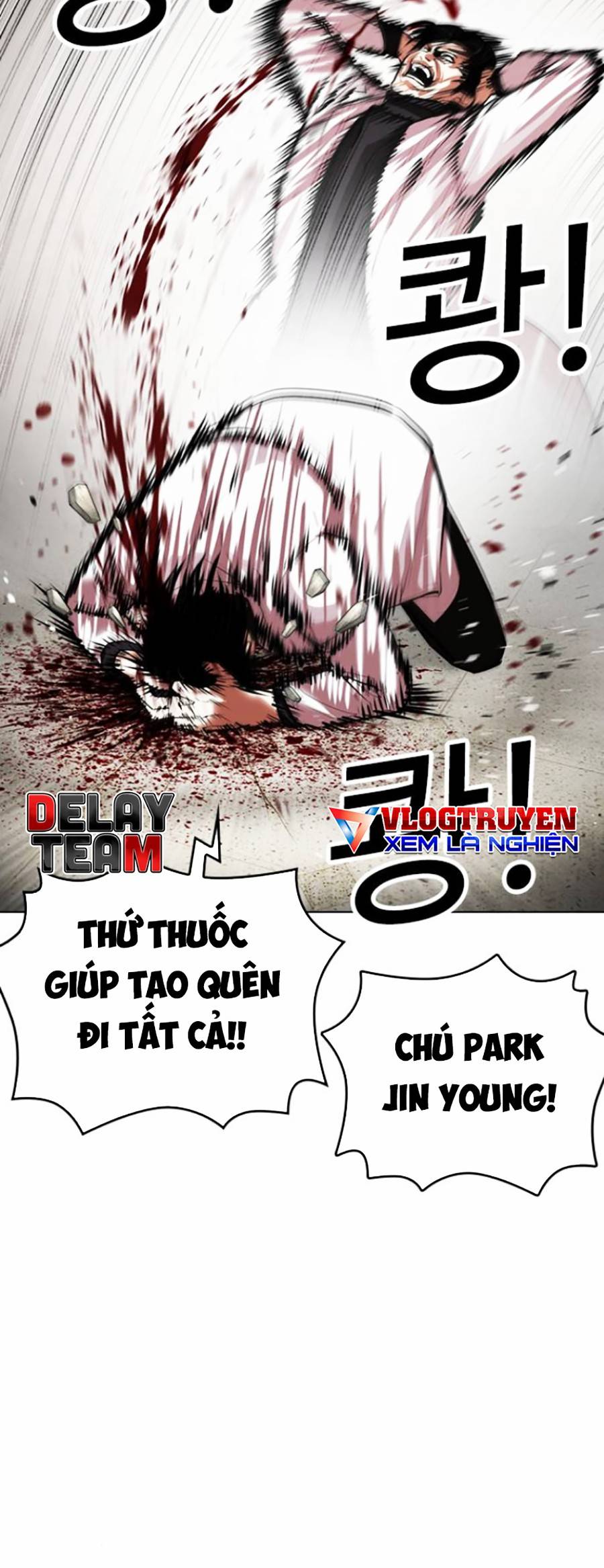 Chapter 446 - Trang 21