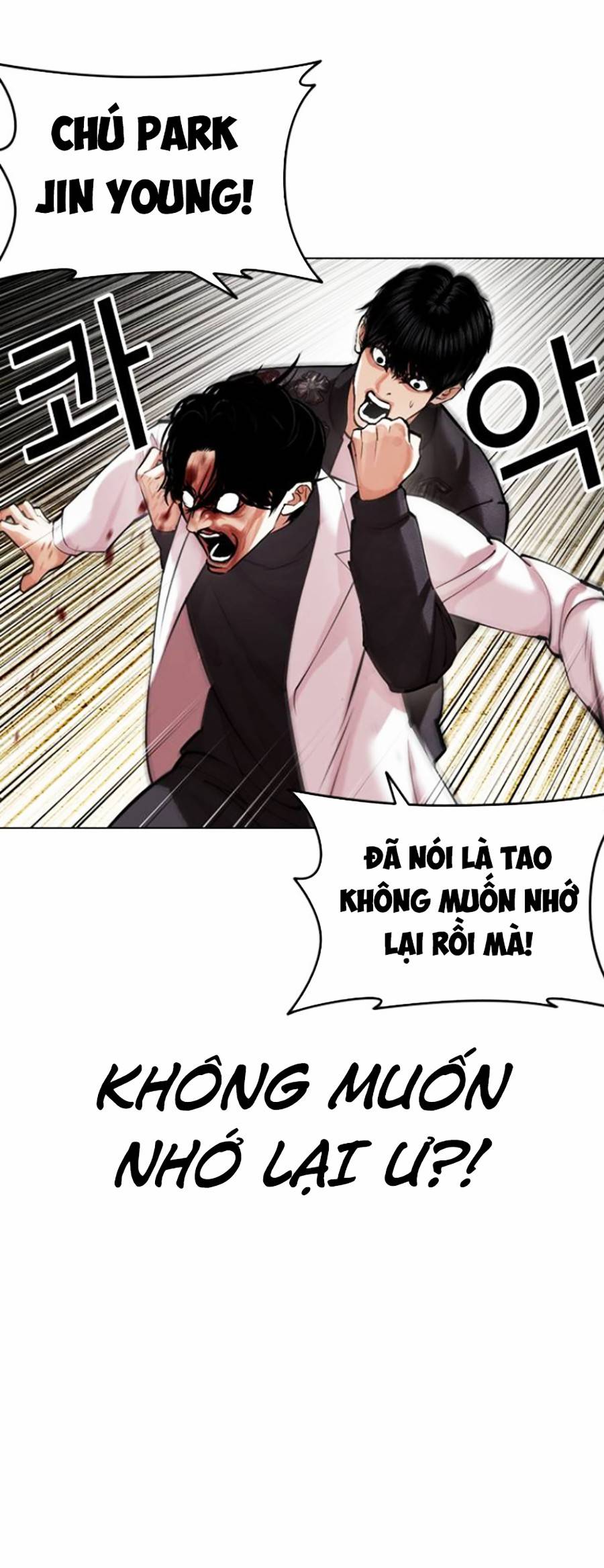 Chapter 446 - Trang 22