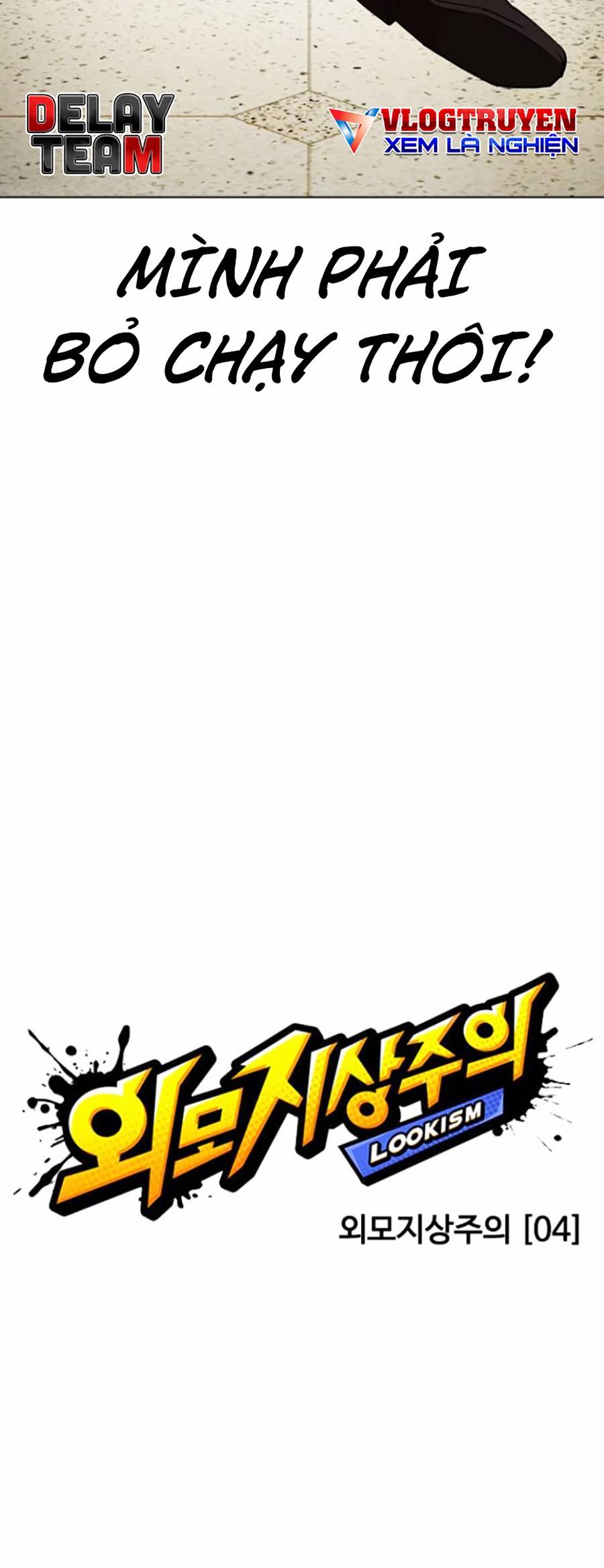 Chapter 446 - Trang 25