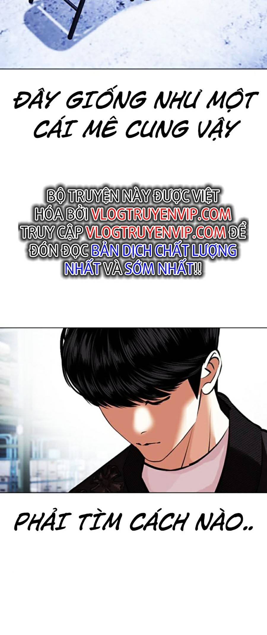 Chapter 446 - Trang 33