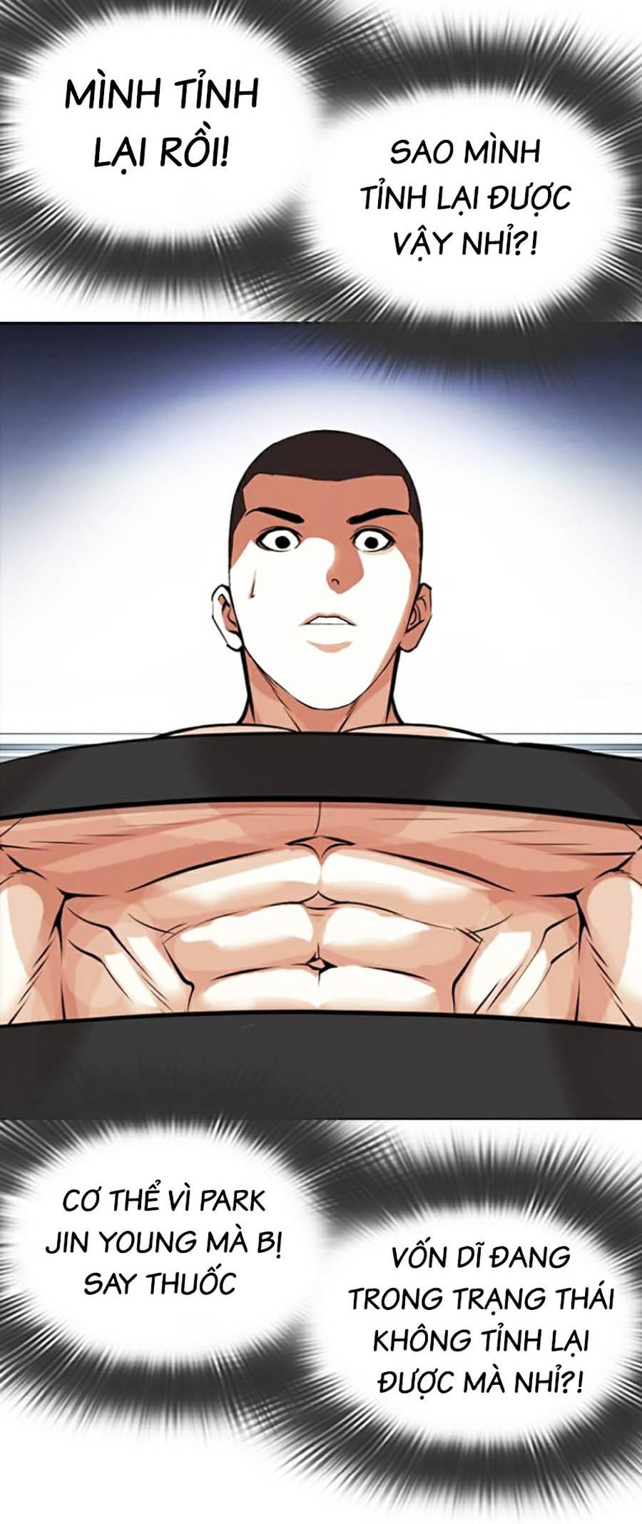 Chapter 446 - Trang 42