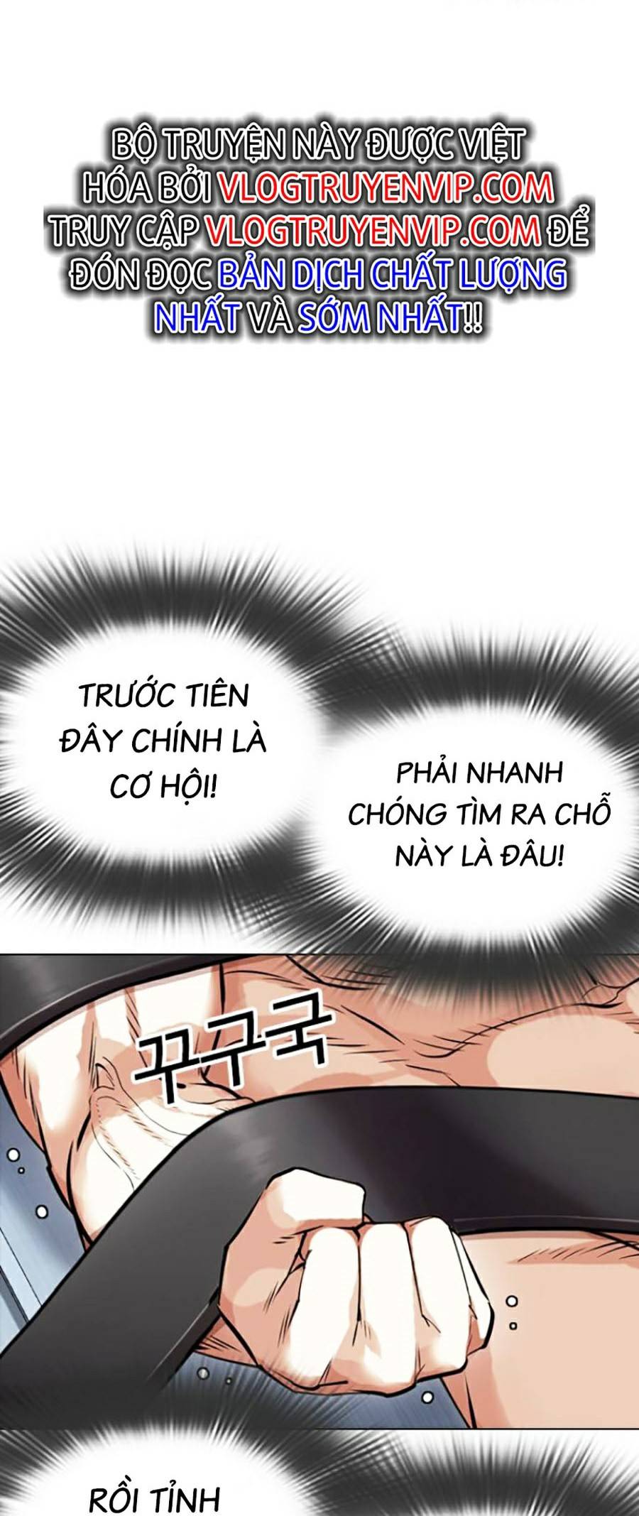 Chapter 446 - Trang 43