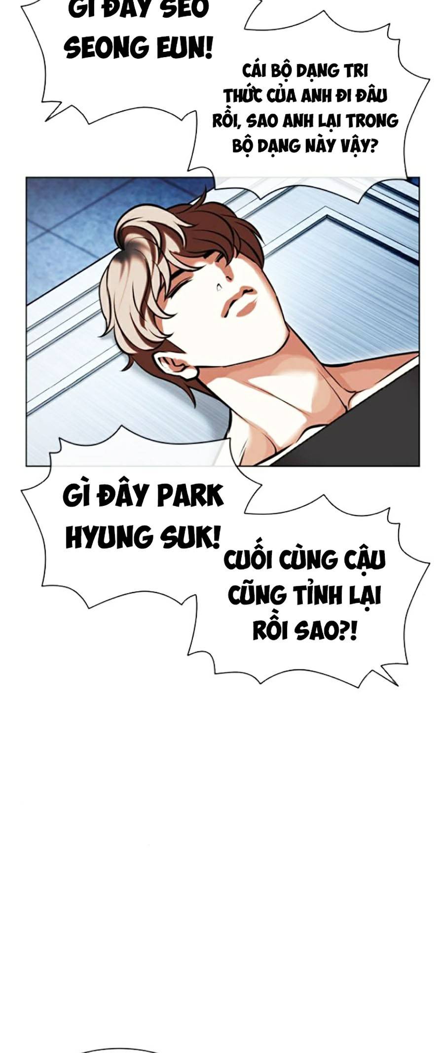 Chapter 446 - Trang 50