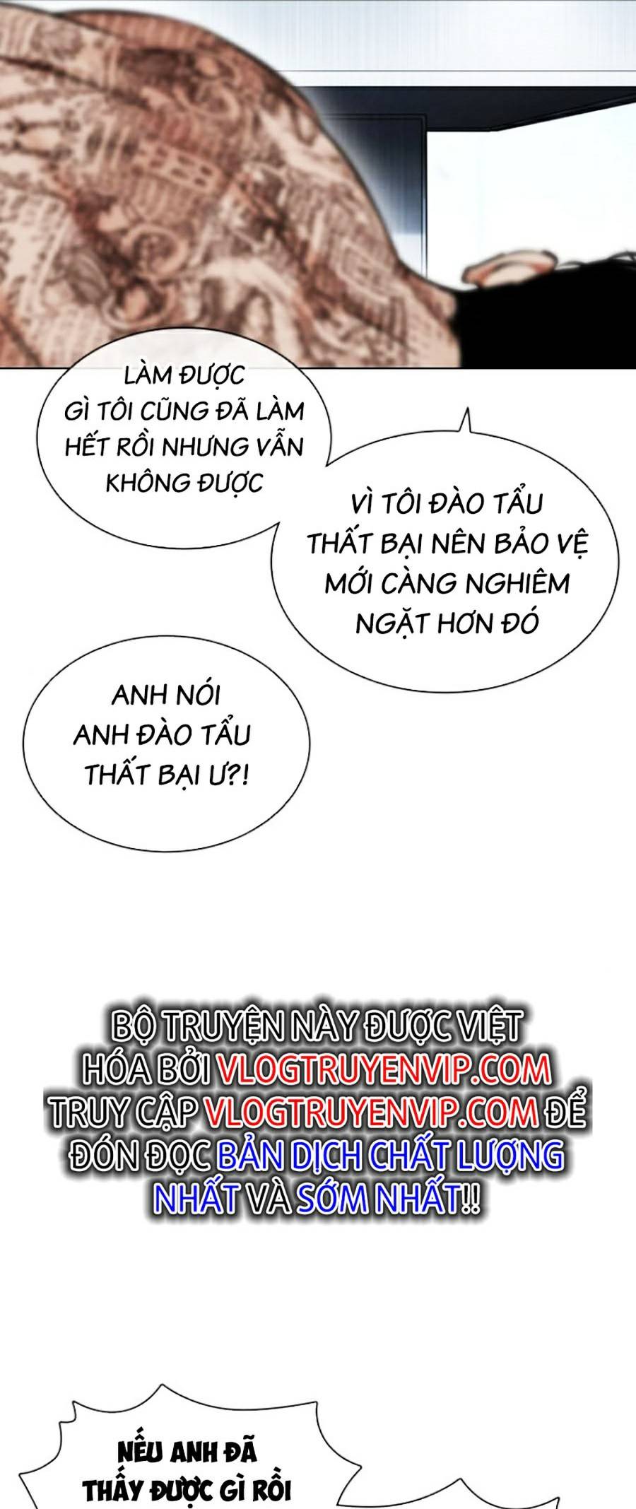 Chapter 446 - Trang 56