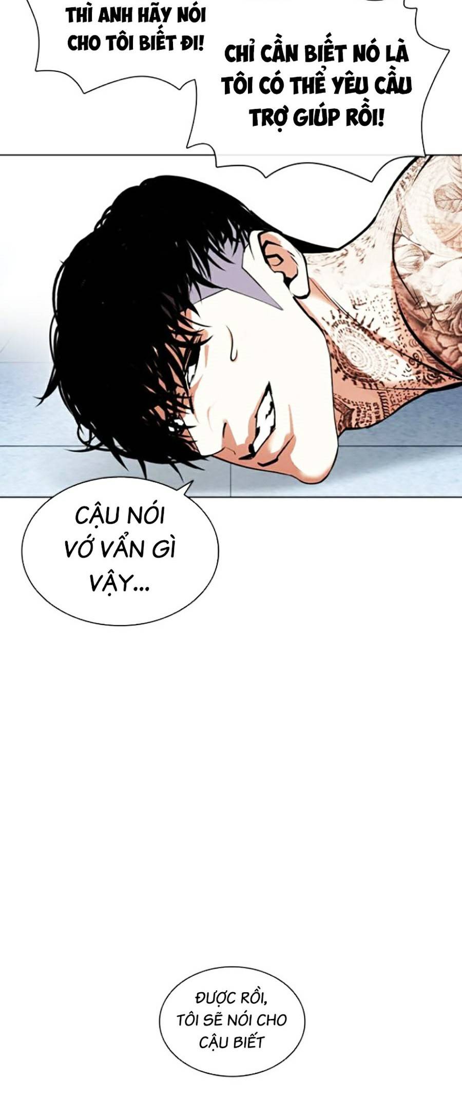 Chapter 446 - Trang 57