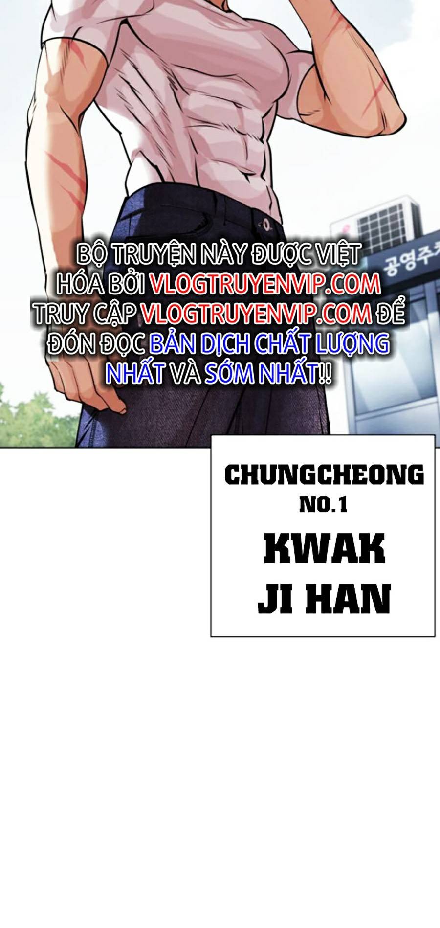 Chapter 446 - Trang 78