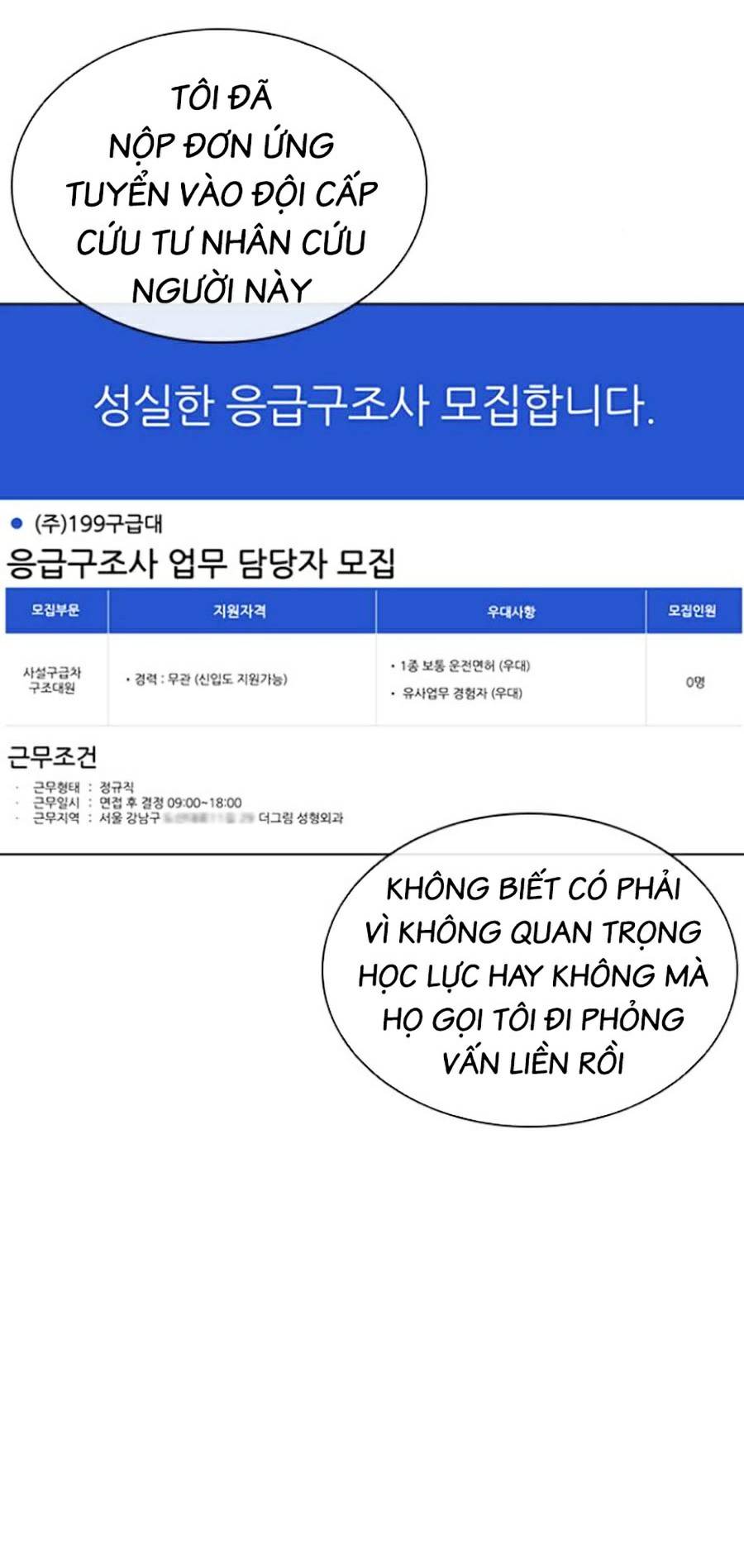 Chapter 446 - Trang 80
