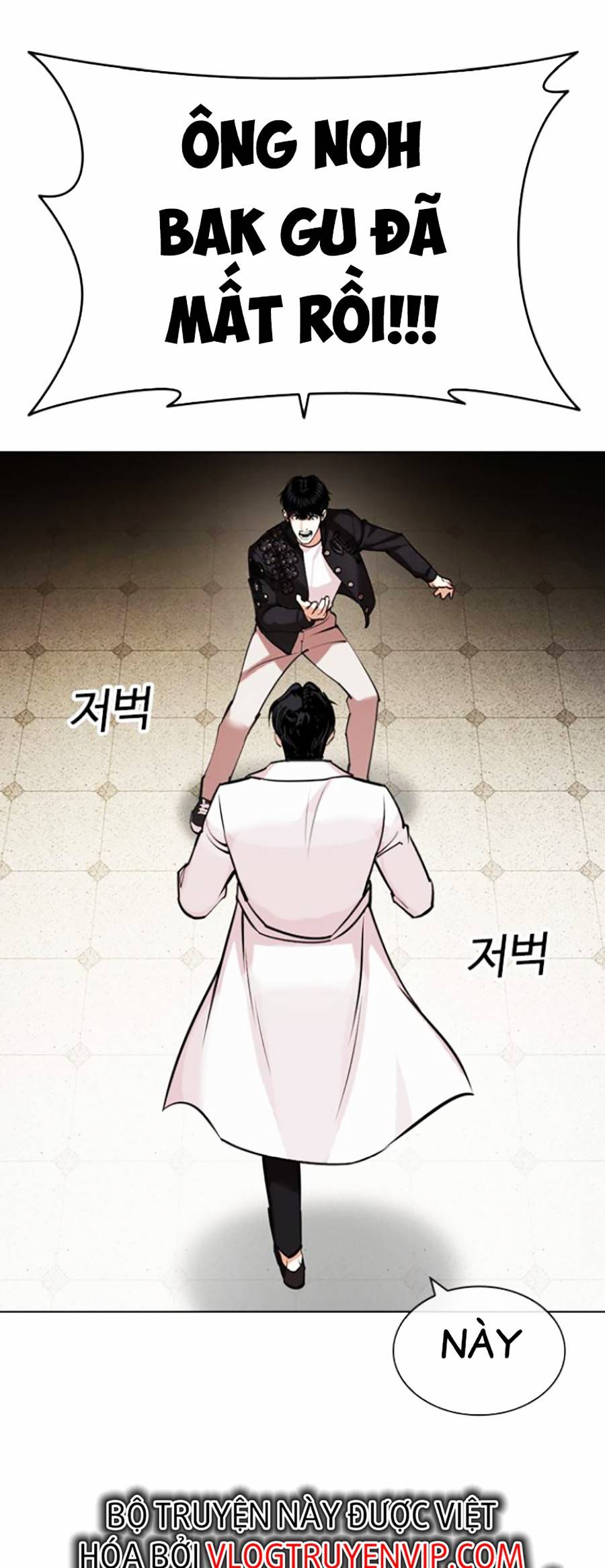 Chapter 446 - Trang 10