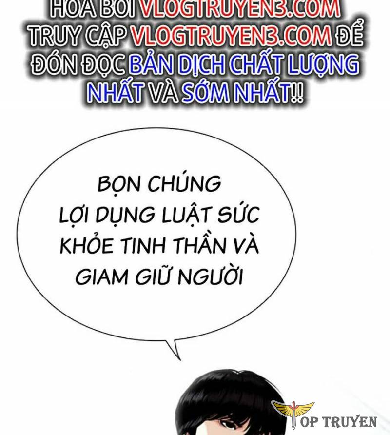 Chapter 448 - Trang 16