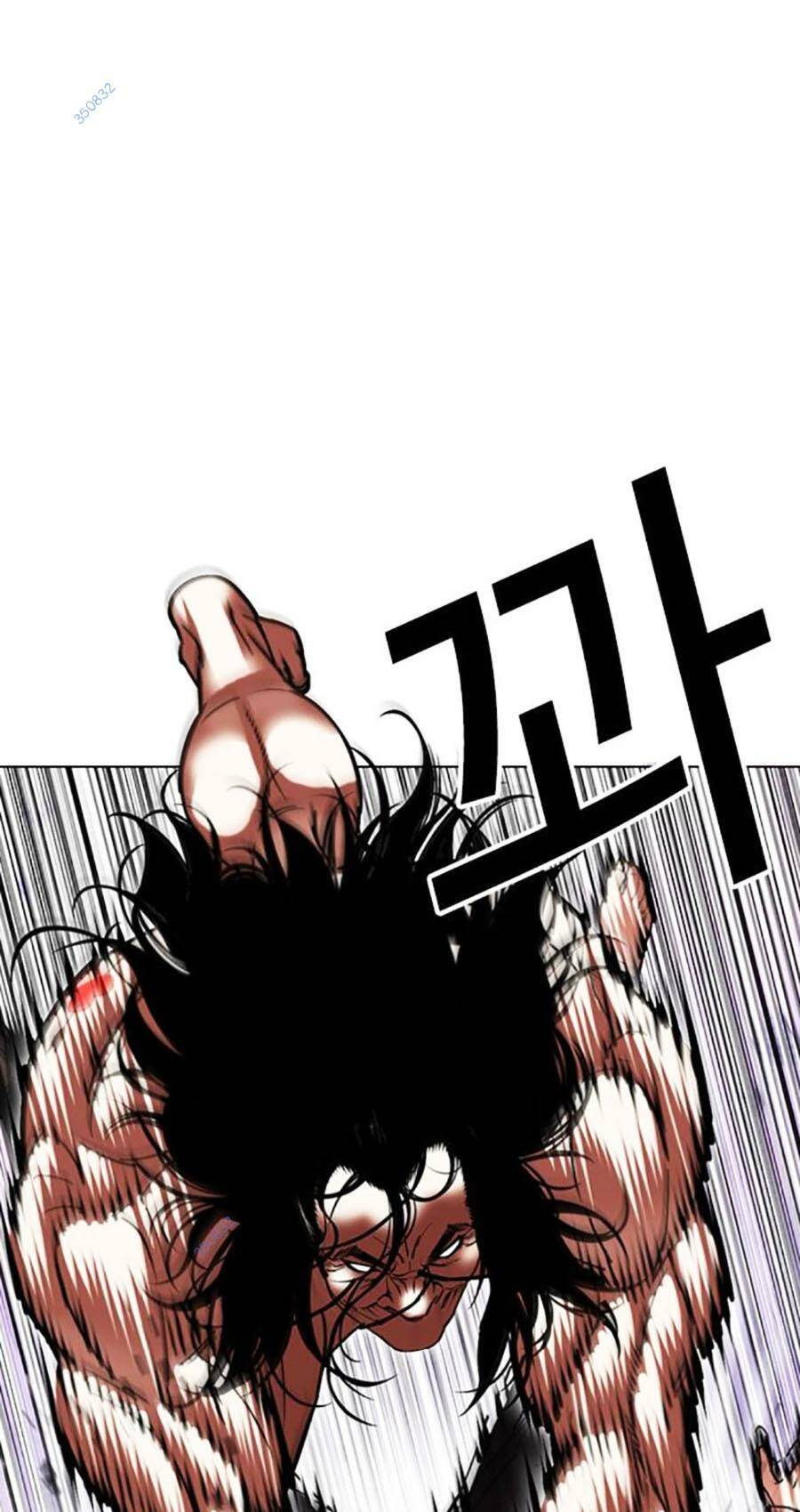 Chapter 475 - Trang 118