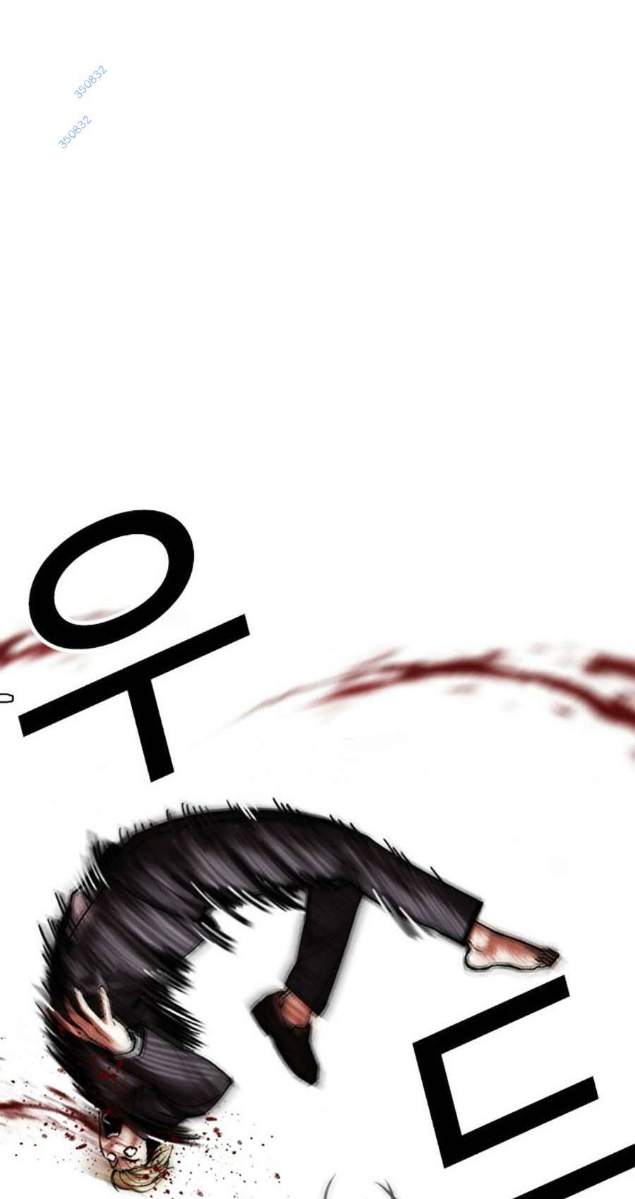 Chapter 475 - Trang 124