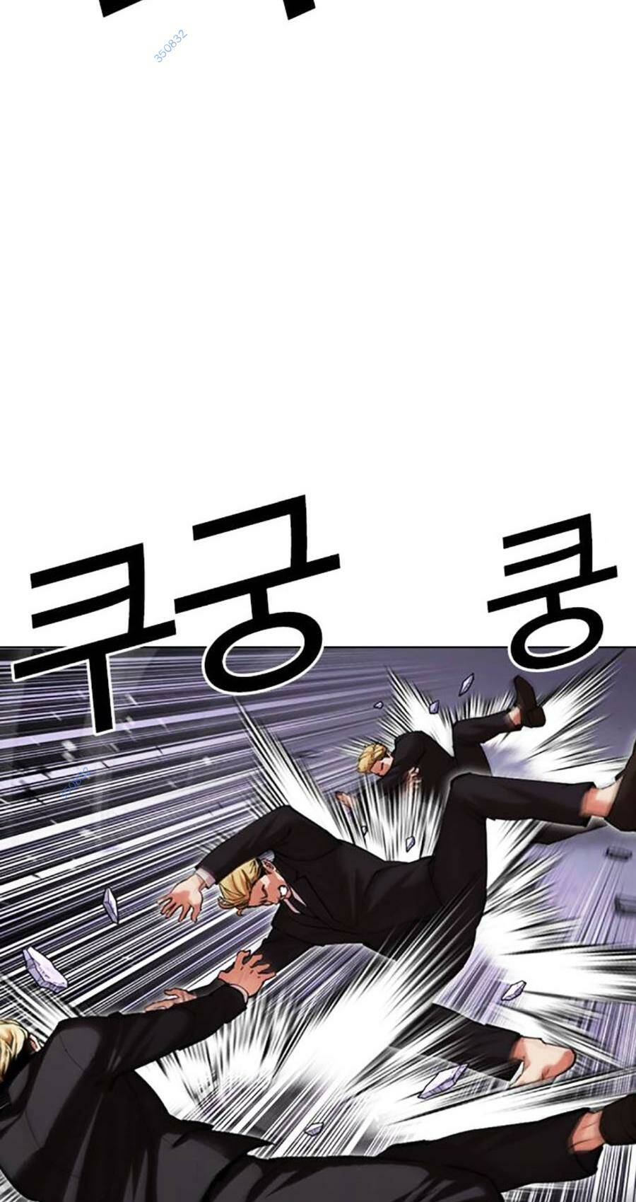 Chapter 475 - Trang 126