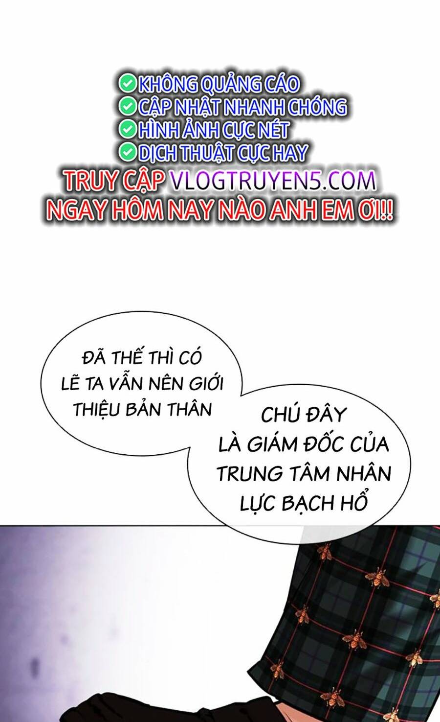 Chapter 475 - Trang 17