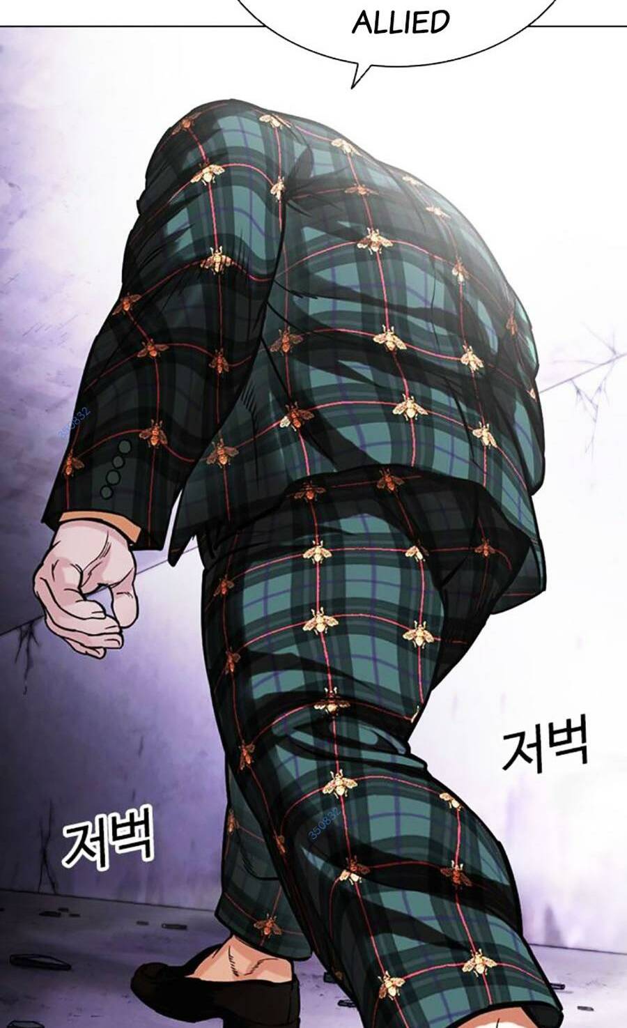 Chapter 475 - Trang 19