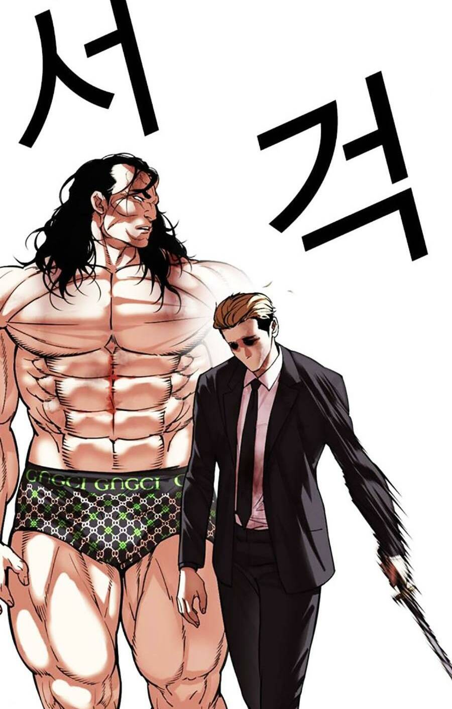 Chapter 475 - Trang 183
