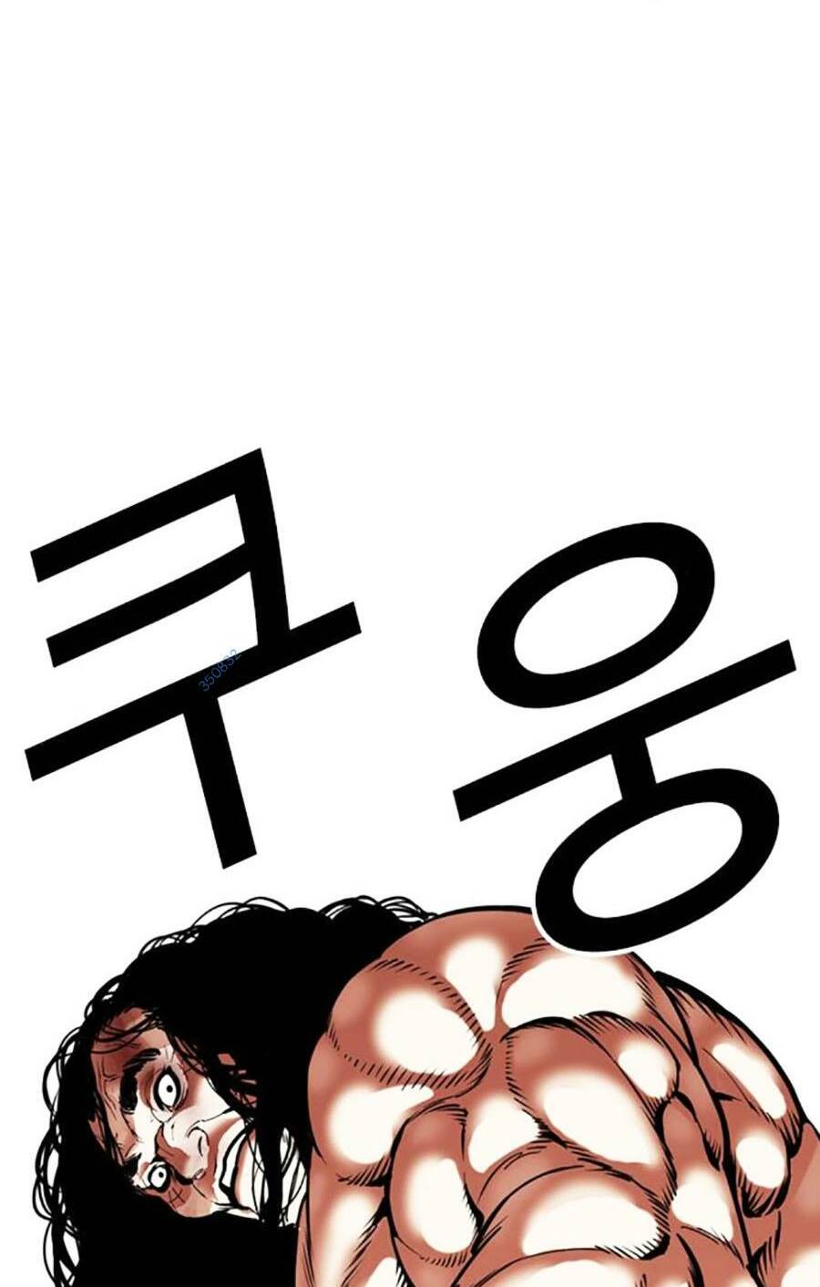 Chapter 475 - Trang 187