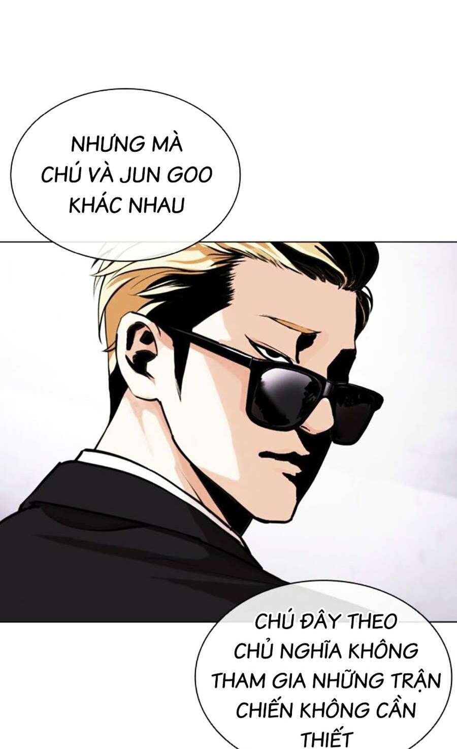Chapter 475 - Trang 21