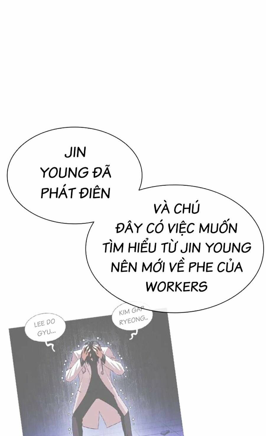 Chapter 475 - Trang 29
