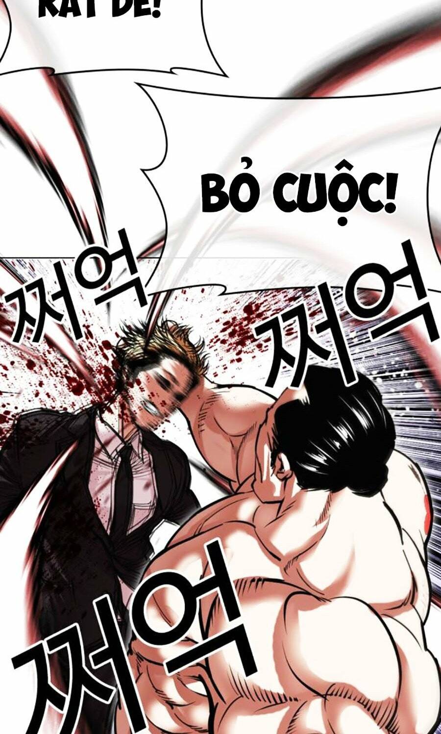 Chapter 475 - Trang 69