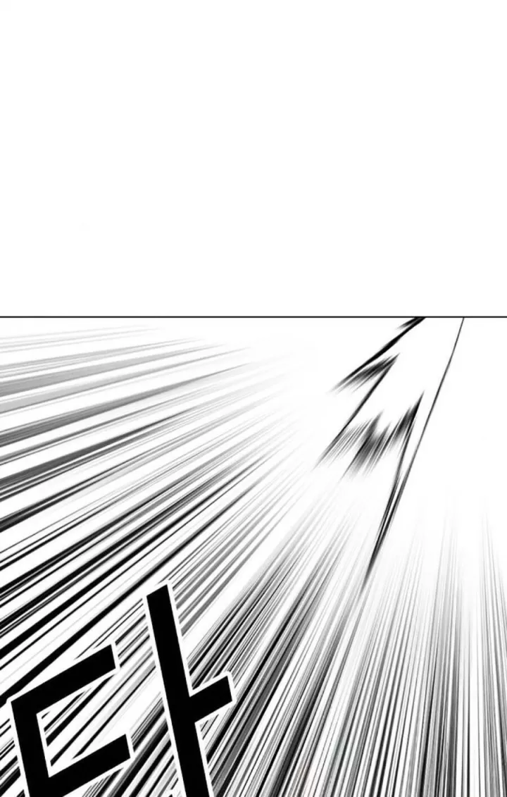 Chapter 487 - Trang 14