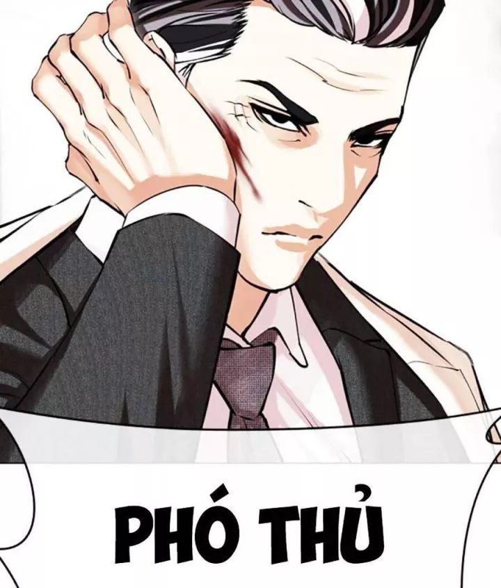 Chapter 487 - Trang 31
