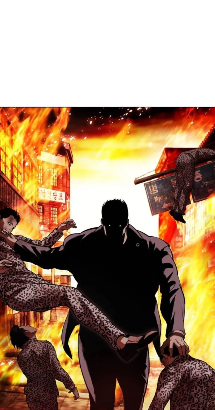 Chapter 487 - Trang 41