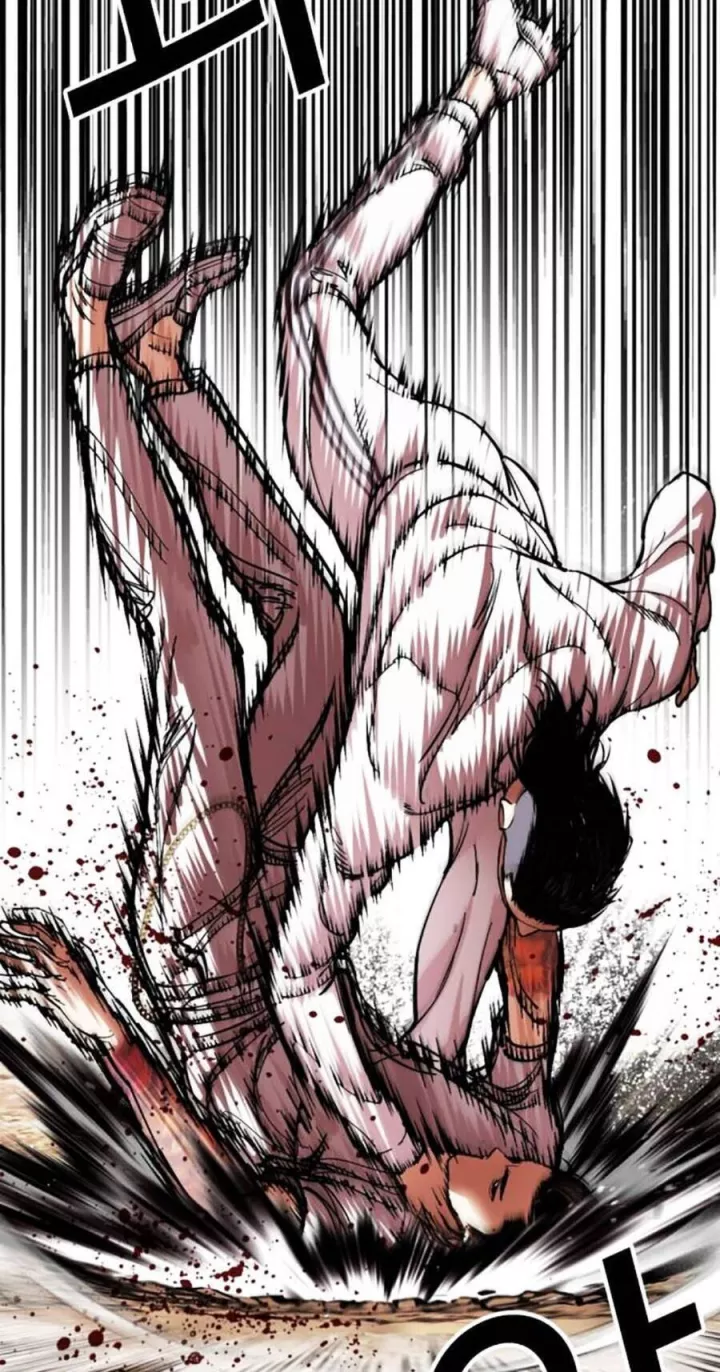 Chapter 487 - Trang 45