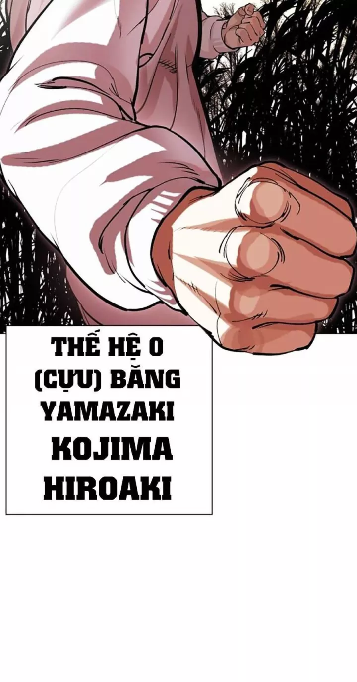 Chapter 487 - Trang 60