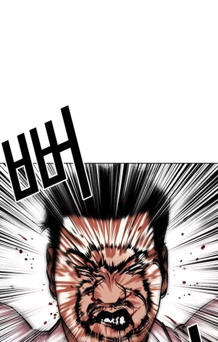Chapter 487 - Trang 9