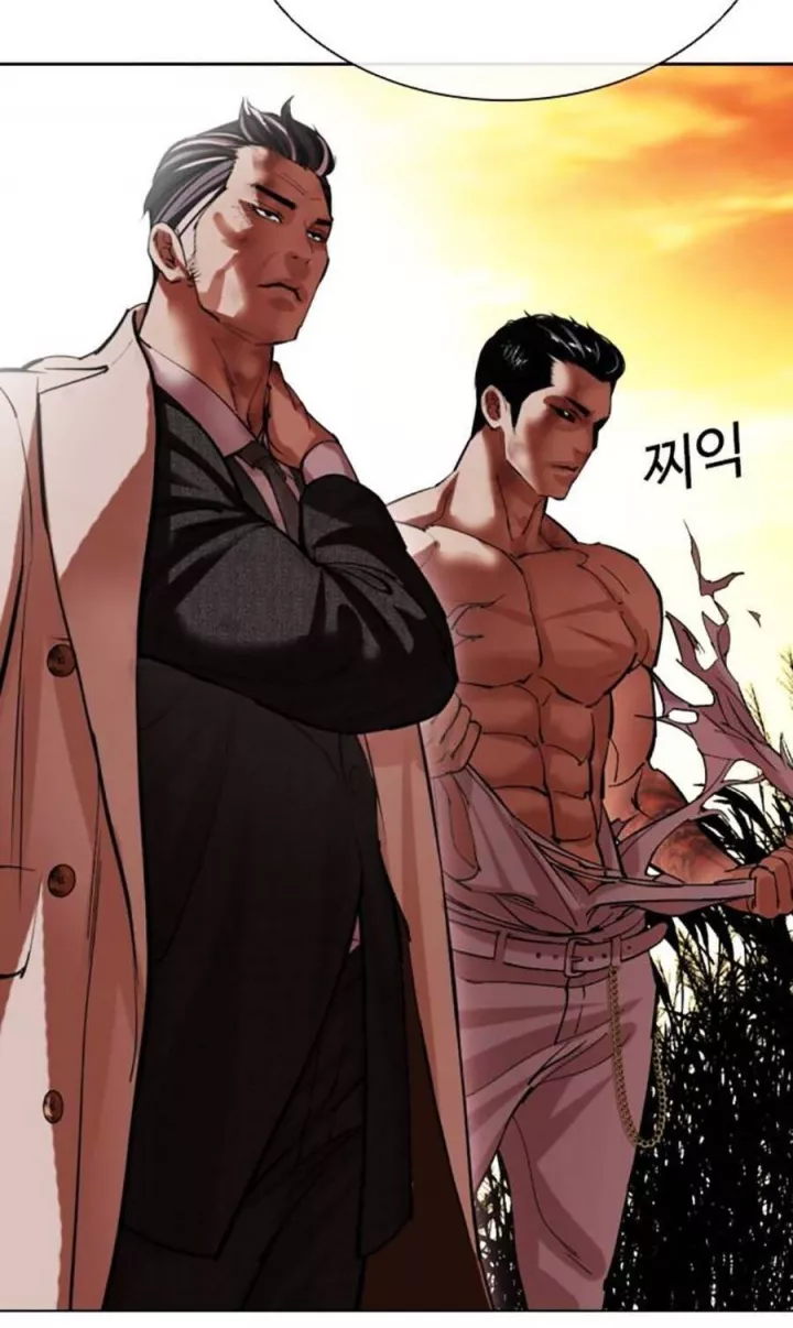 Chapter 487 - Trang 87