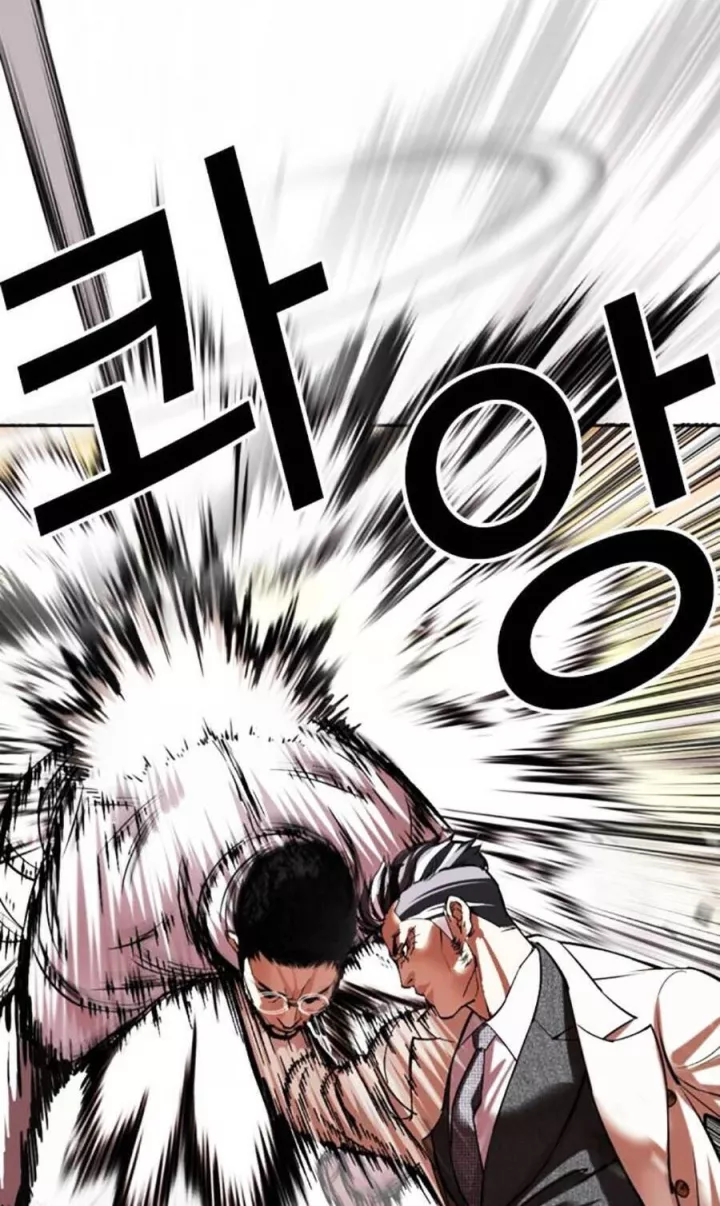 Chapter 487 - Trang 95
