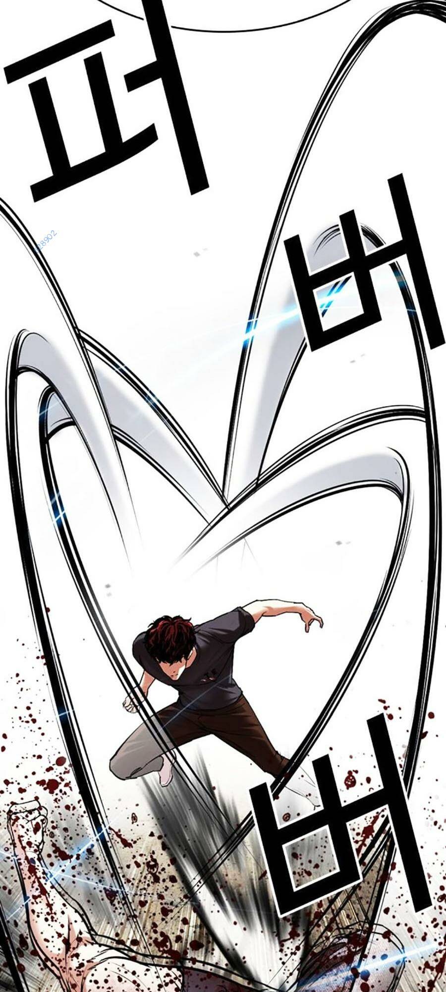 Chapter 491 - Trang 143