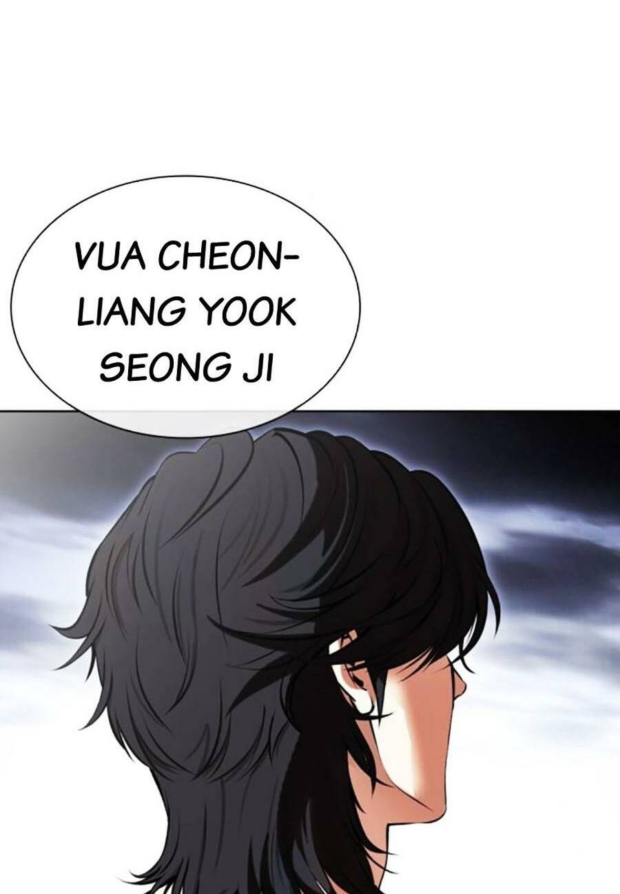 Chapter 491 - Trang 4